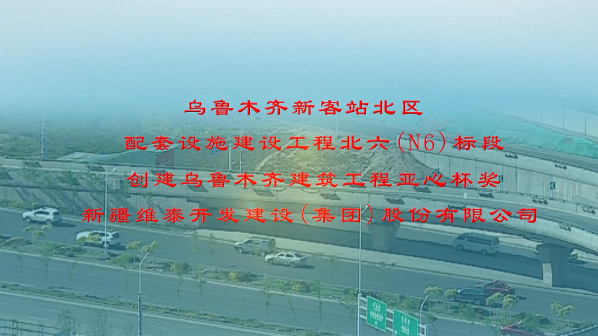 &#22823;&#21457;&#119;&#101;&#108;&#99;&#111;&#109;&#101;&#30331;&#24405;&#20837;&#21475;&#39318;&#39029;&#40;&#20013;&#22269;&#41;&#20225;&#19994;&#30334;&#31185;