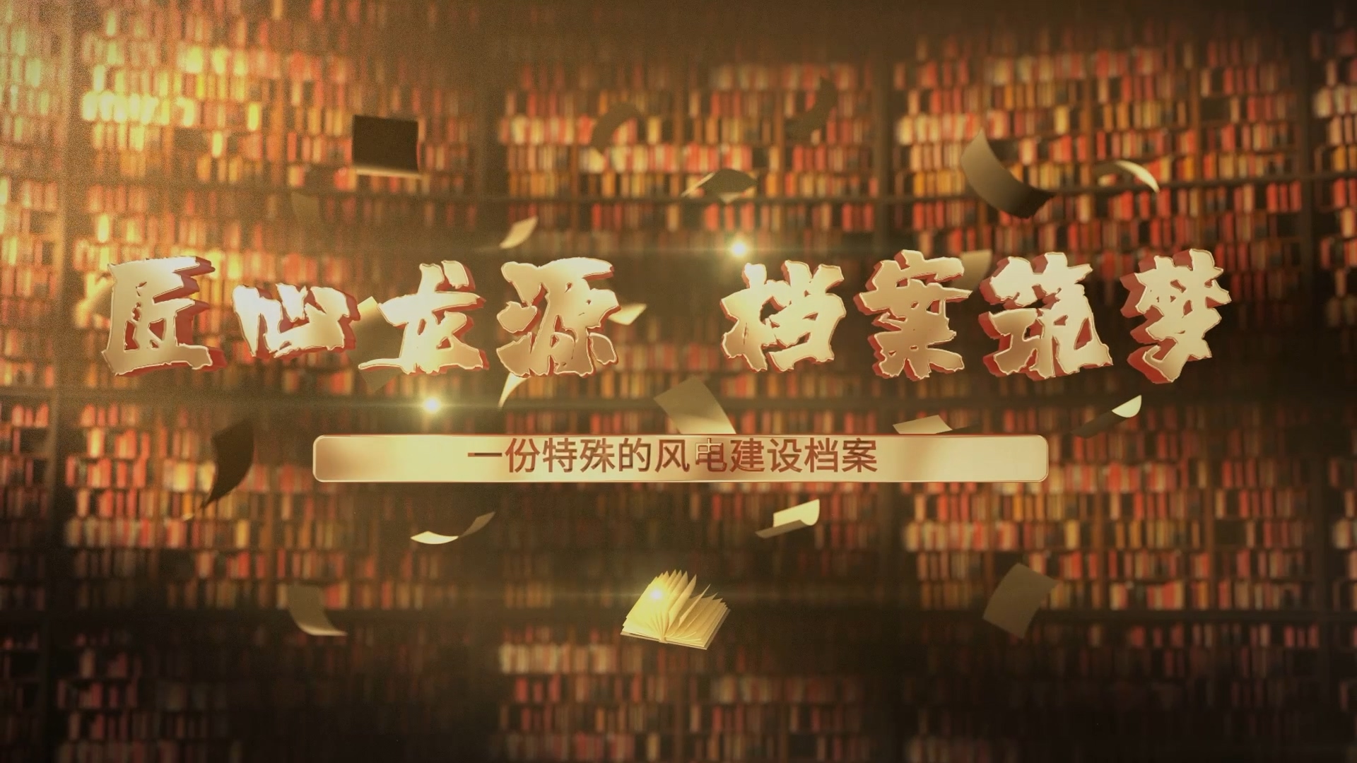 &#22823;&#21457;&#119;&#101;&#108;&#99;&#111;&#109;&#101;&#30331;&#24405;&#20837;&#21475;&#39318;&#39029;&#40;&#20013;&#22269;&#41;&#20225;&#19994;&#30334;&#31185;