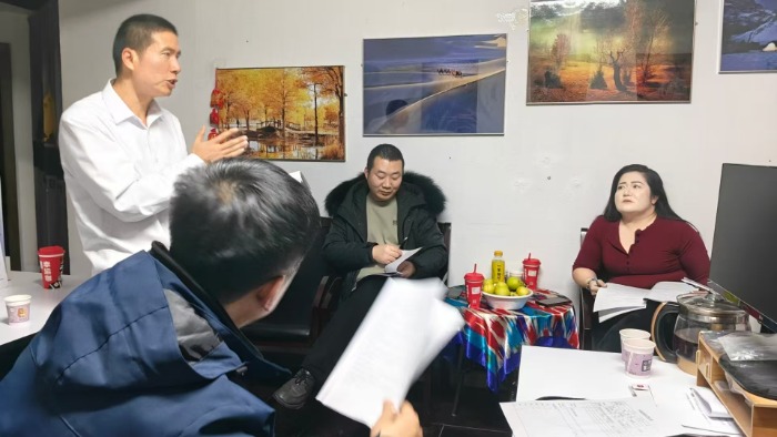 &#22823;&#21457;&#119;&#101;&#108;&#99;&#111;&#109;&#101;&#30331;&#24405;&#20837;&#21475;&#39318;&#39029;&#40;&#20013;&#22269;&#41;&#20225;&#19994;&#30334;&#31185;